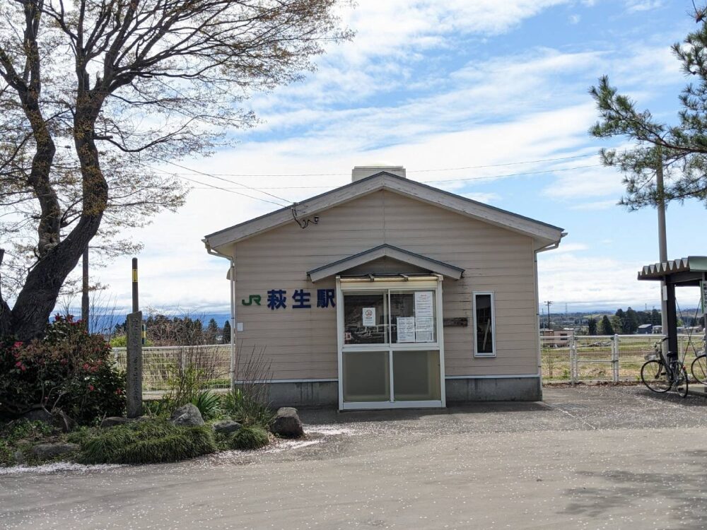 萩生駅理容室・床屋｜ヘアーアトリエとみなが